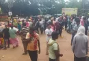 NMDC के खिलाफ 10 गांव के लोग लामबंद:वि​रोध के चलते बचेली प्लांट का काम ठप, गेट पर ग्रामीणों का धरना प्रदर्शन